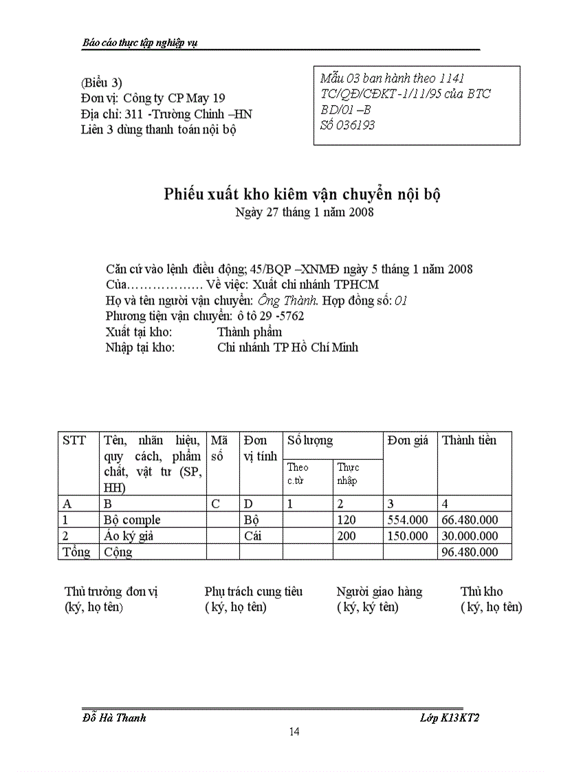 image for page Thành phẩm tiêu thụ thành phẩm và xác định kết quả tiêu thụ