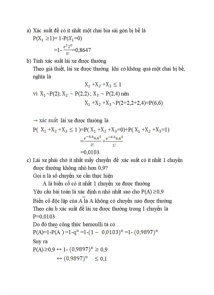 image for page Mối quan hệ của nhị thức và phân phối poisson