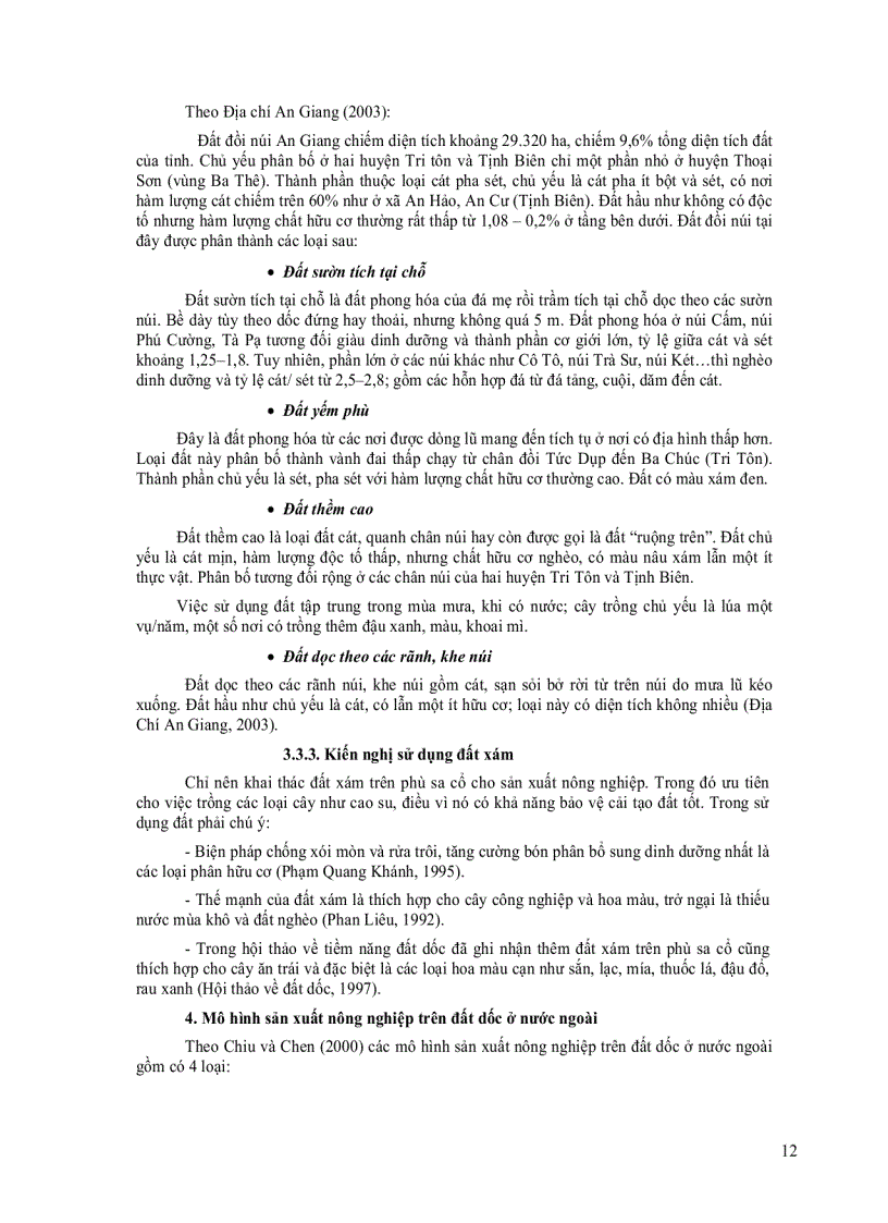 image for page Điều Tra Và Thiết Kế Xây Dựng Mô Hình Hệ Thống Canh Tác Bền Vững Trong Chuyển Đổi Cơ Cấu Cây Trồng Nơi Đất Cao Nhiều Cát Vùng Bảy Núi An Giang