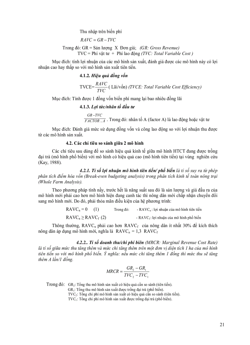 image for page Điều Tra Và Thiết Kế Xây Dựng Mô Hình Hệ Thống Canh Tác Bền Vững Trong Chuyển Đổi Cơ Cấu Cây Trồng Nơi Đất Cao Nhiều Cát Vùng Bảy Núi An Giang