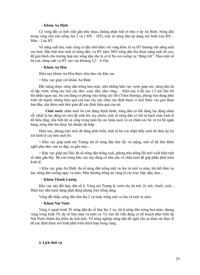 image for page Điều Tra Và Thiết Kế Xây Dựng Mô Hình Hệ Thống Canh Tác Bền Vững Trong Chuyển Đổi Cơ Cấu Cây Trồng Nơi Đất Cao Nhiều Cát Vùng Bảy Núi An Giang