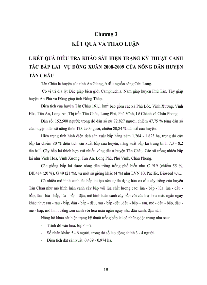 image for page Khảo nghiệm tính thích nghi của 7 giống bắp lai trong vụ Đông Xuân ở huyện Tân Châu tỉnh An Giang