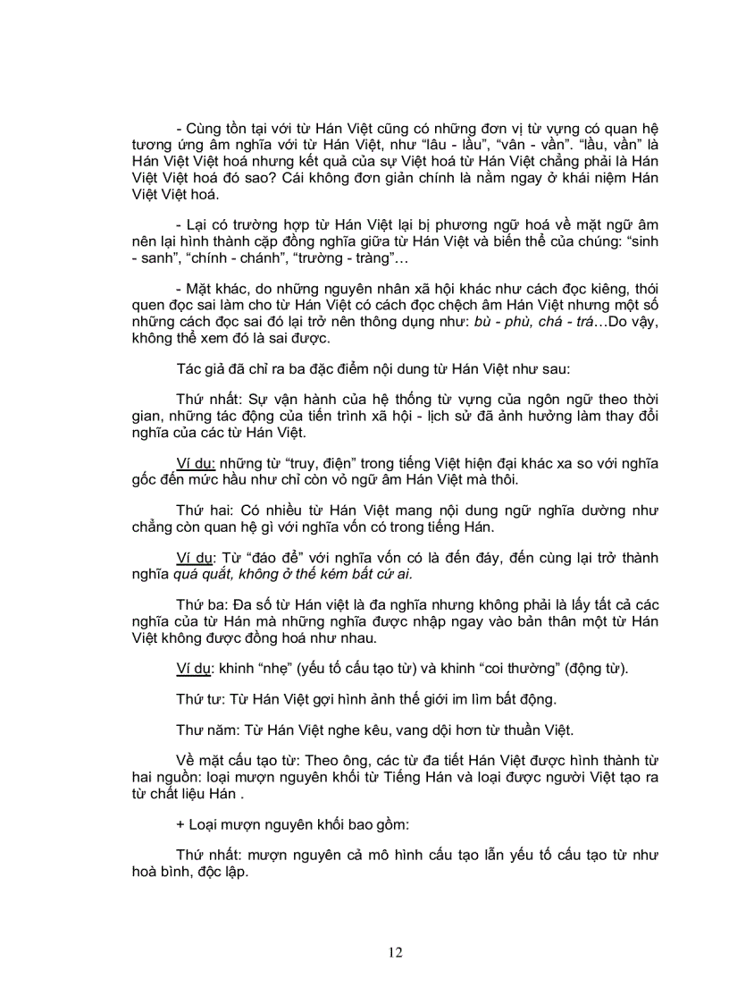 image for page Khảo Sát Khả Năng Hiểu Và Sử Dụng Từ Hán Việt Của Học Sinh Khối 10 Và 12 Trường Trung Học Phổ Thông Long Xuyên