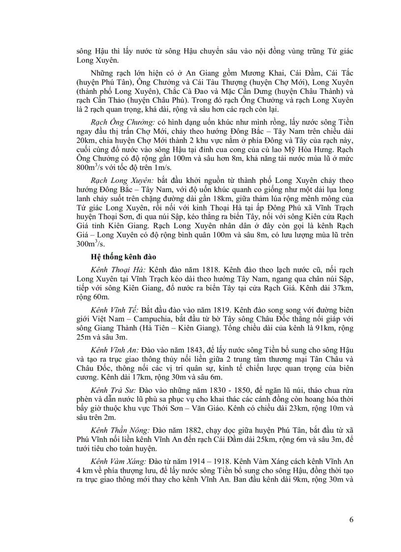 image for page Khảo sát thành phần loài và đặc điểm sinh học sinh sản của cá Linh ống cá Chốt sọc cá Lăng phân bố ở tỉnh An Giang