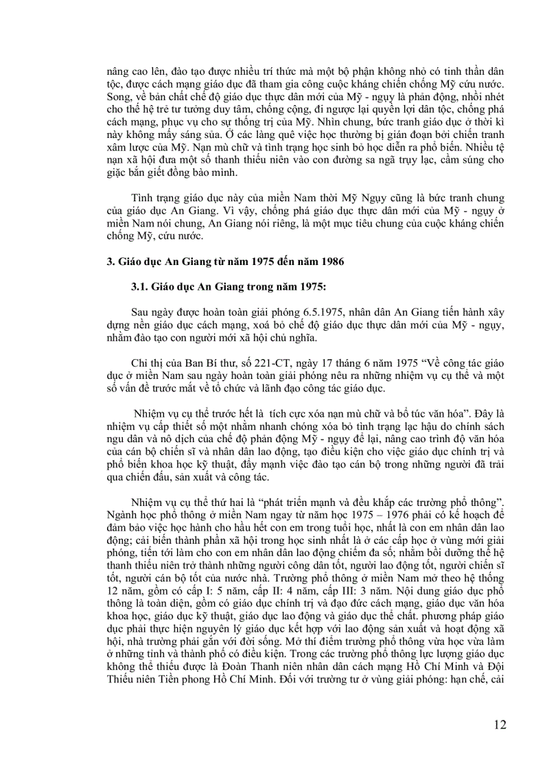 image for page Lịch sử giáo dục An Giang 1975 2005