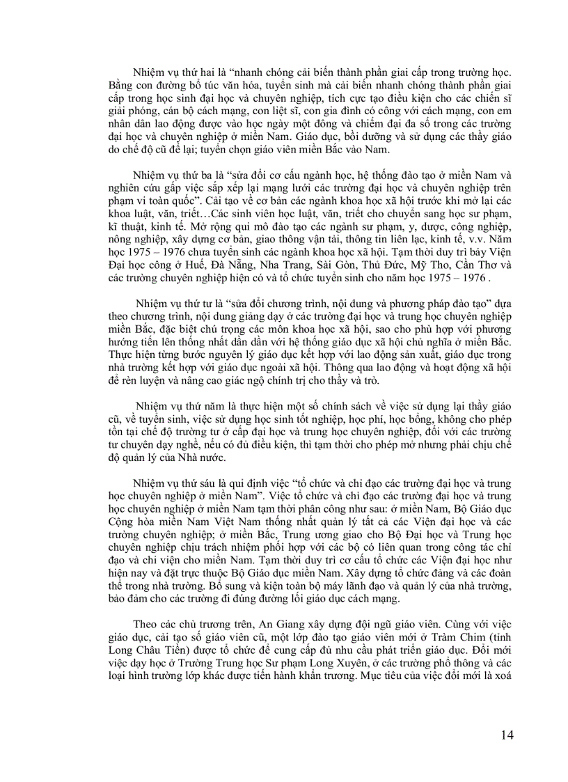 image for page Lịch sử giáo dục An Giang 1975 2005