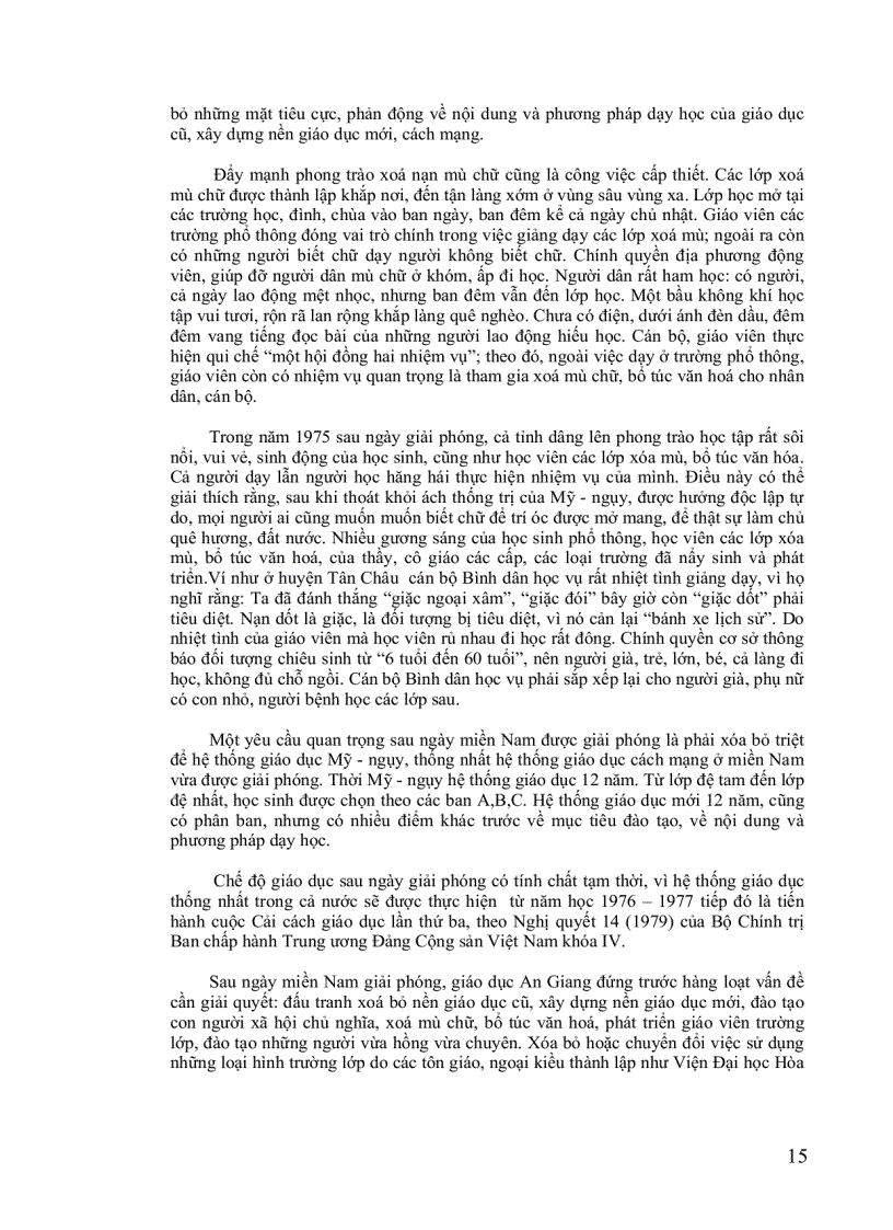 image for page Lịch sử giáo dục An Giang 1975 2005