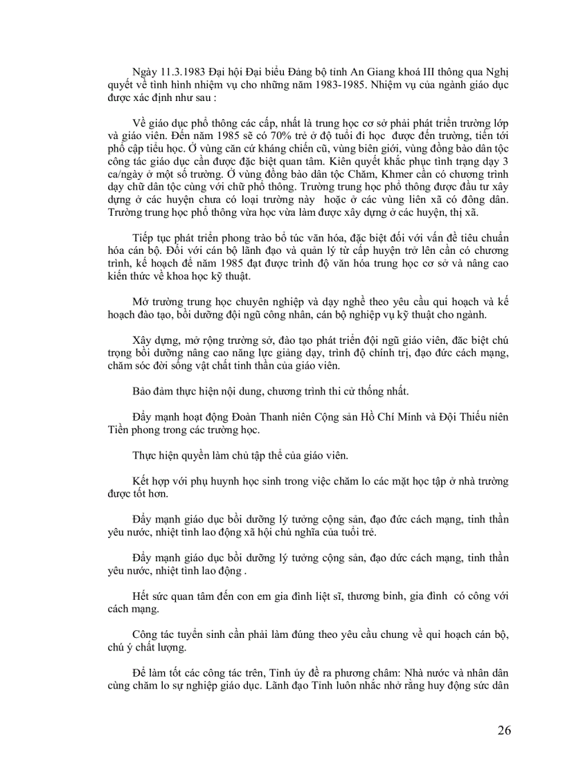 image for page Lịch sử giáo dục An Giang 1975 2005