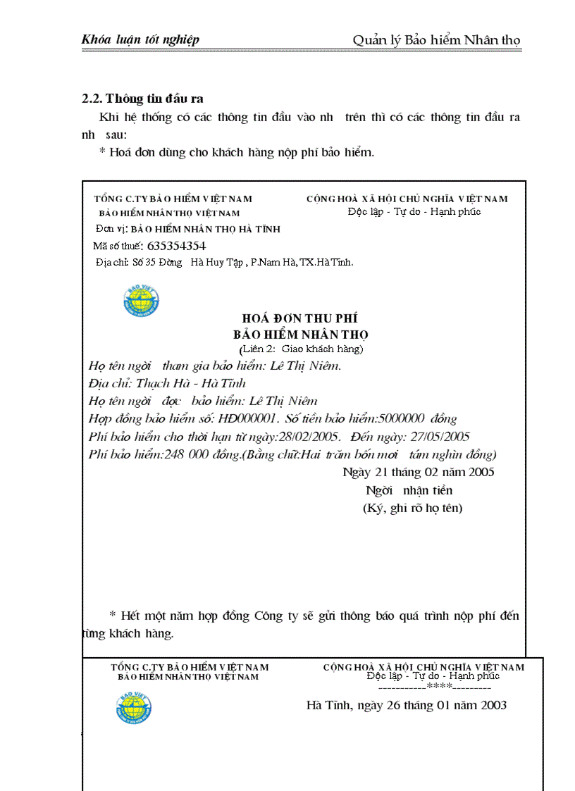 image for page Quản lý Bảo hiểm Nhân thọ