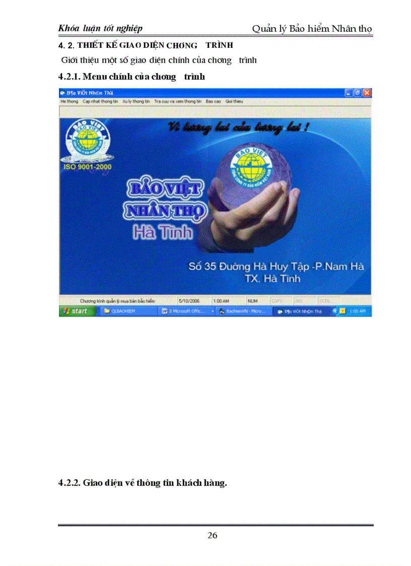 image for page Quản lý Bảo hiểm Nhân thọ