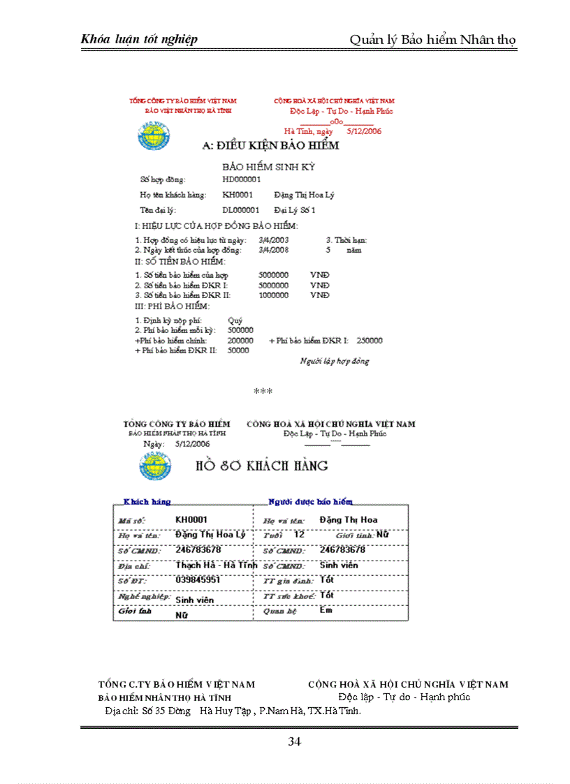 image for page Quản lý Bảo hiểm Nhân thọ