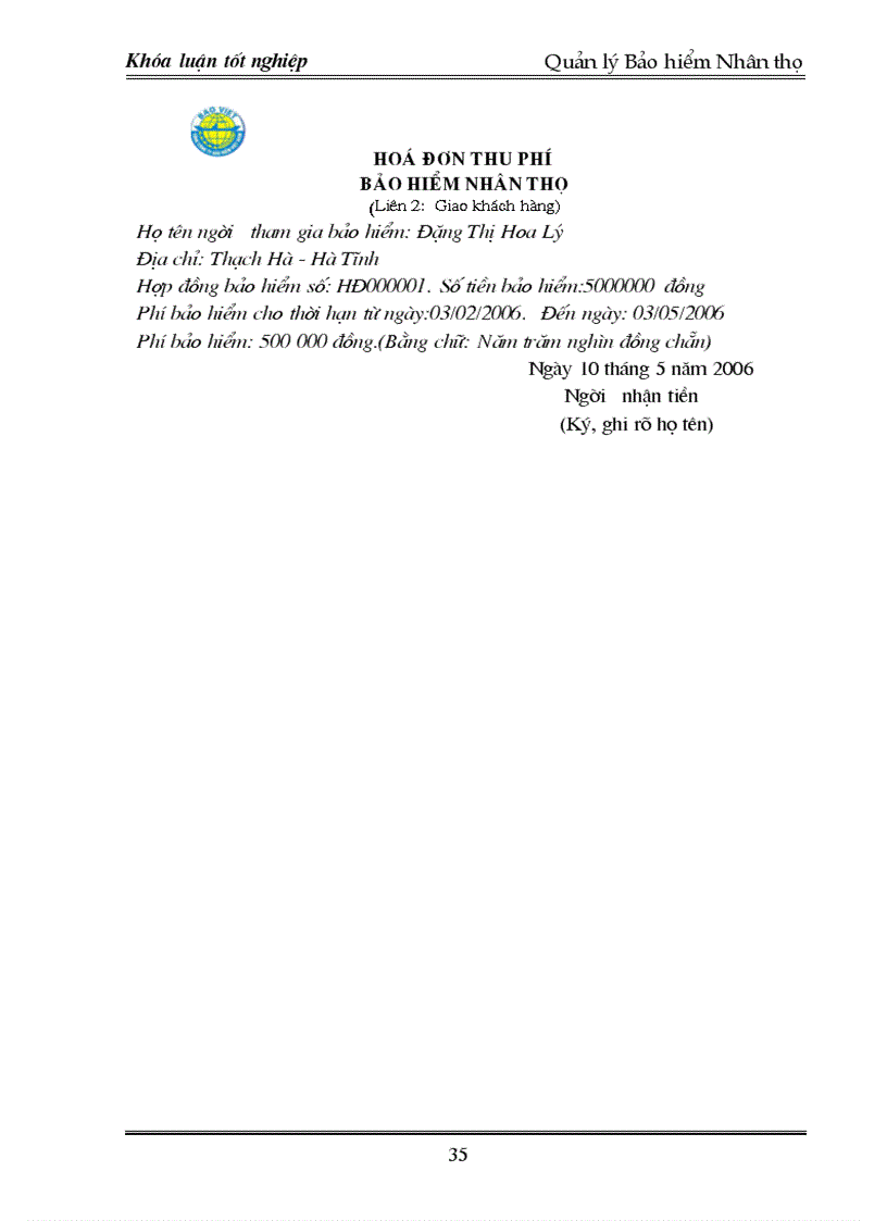 image for page Quản lý Bảo hiểm Nhân thọ