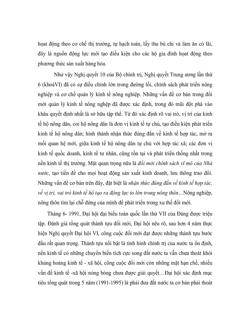 image for page Sự chuyển dịch cơ cấu kinh tế nông nghiệp tỉnh Bình Dương 1997 2007