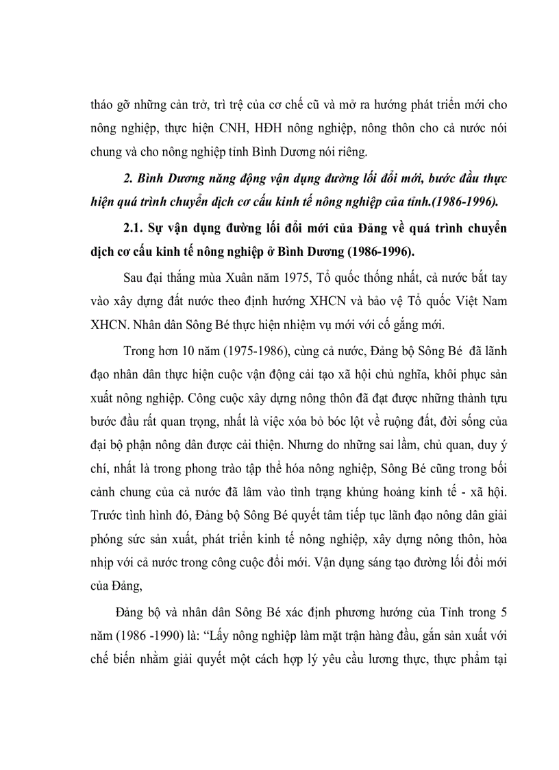 image for page Sự chuyển dịch cơ cấu kinh tế nông nghiệp tỉnh Bình Dương 1997 2007