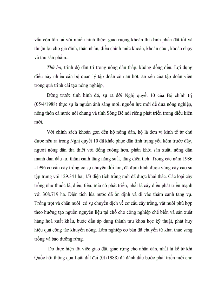 image for page Sự chuyển dịch cơ cấu kinh tế nông nghiệp tỉnh Bình Dương 1997 2007