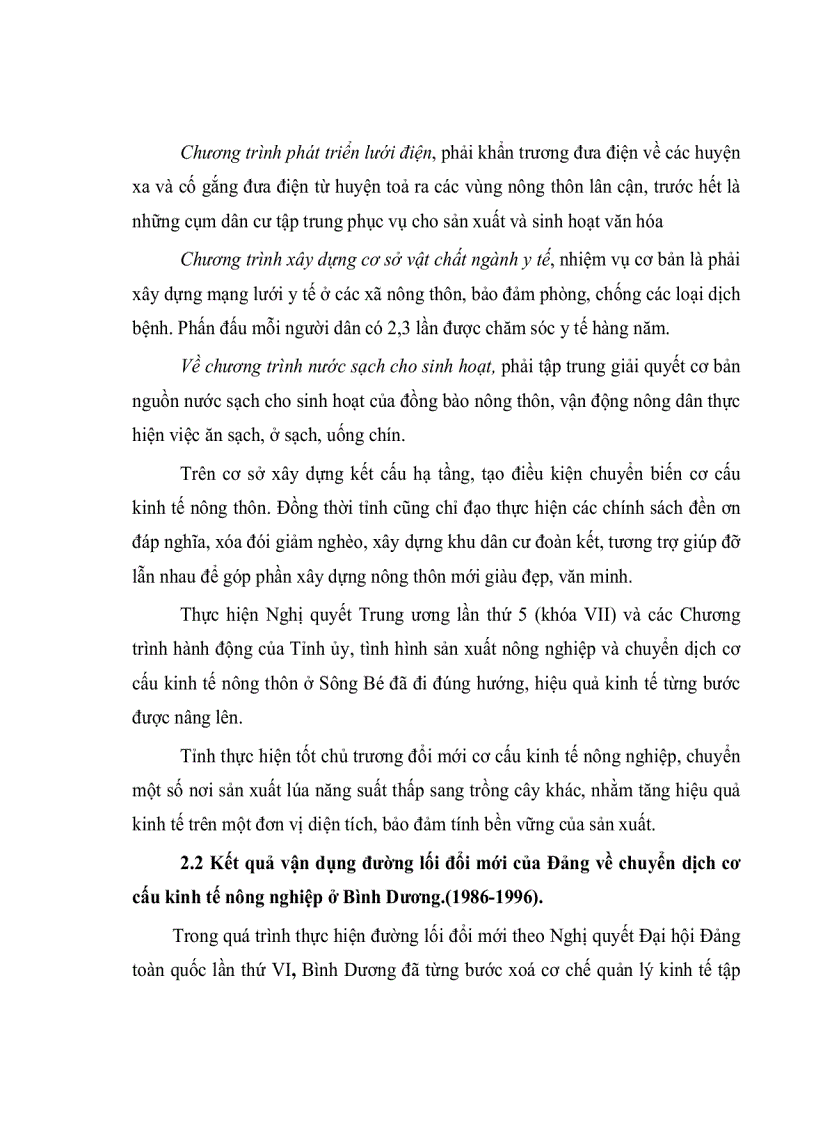 image for page Sự chuyển dịch cơ cấu kinh tế nông nghiệp tỉnh Bình Dương 1997 2007