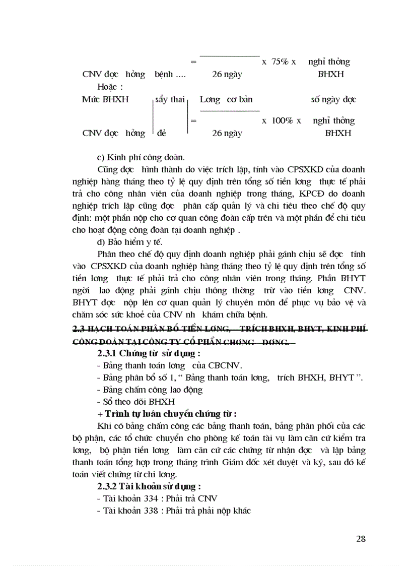 image for page Tổ chức hạch toán tiền lương và các khoản trích theo lương tại Công ty CP Chương Dương