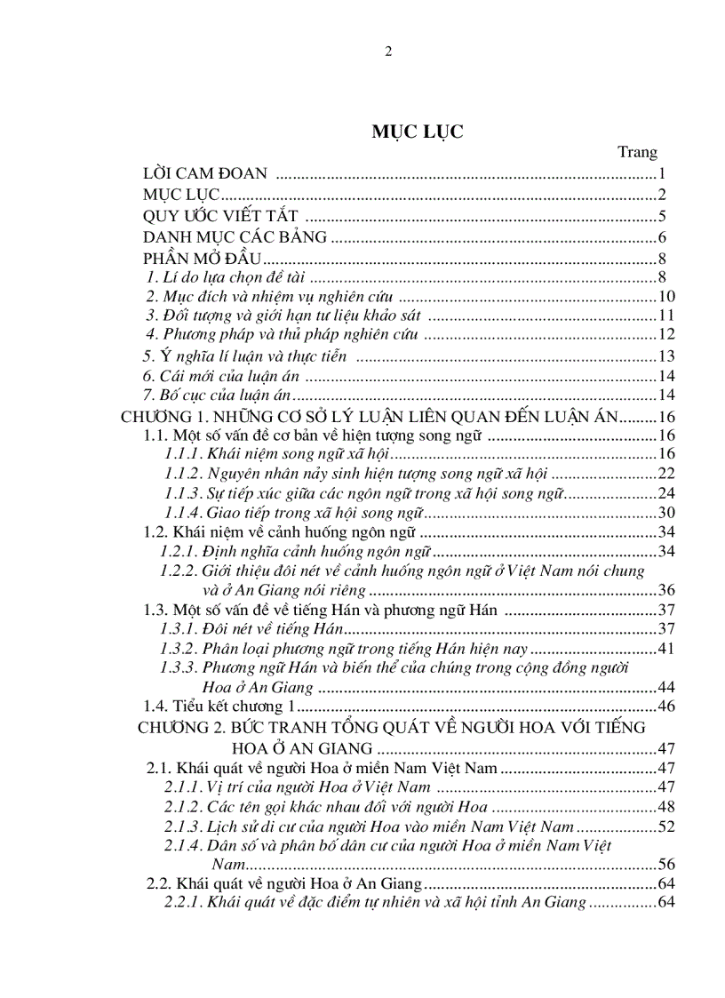 image for page Những đặc trưng ngôn ngữ học xã hội của hiện tượng song ngữ tại An Giang 544 trang