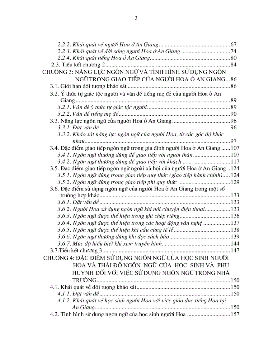 image for page Những đặc trưng ngôn ngữ học xã hội của hiện tượng song ngữ tại An Giang 544 trang