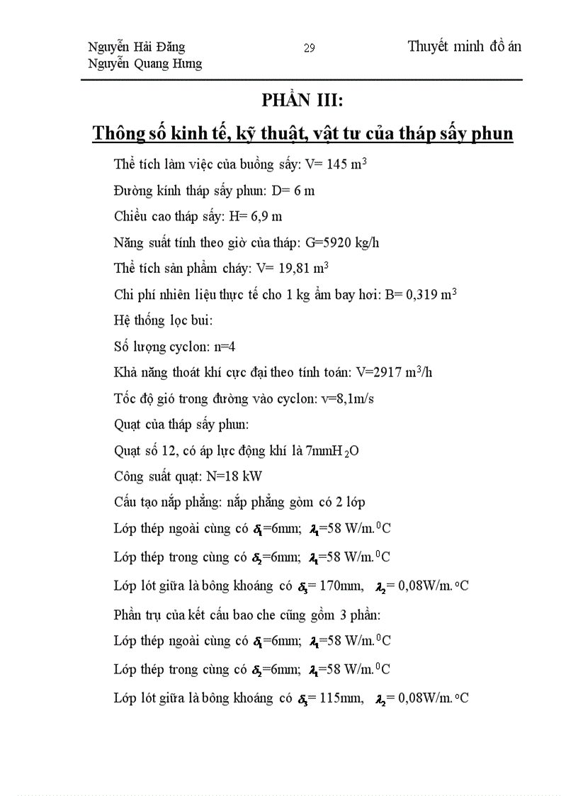 image for page Thiết kế tháp sấy phun sấy bột ceramic công suất 1 5 triệu m2 năm dùng nhiên liệu là dầu mazut đen 20 có thành phần cơ bản
