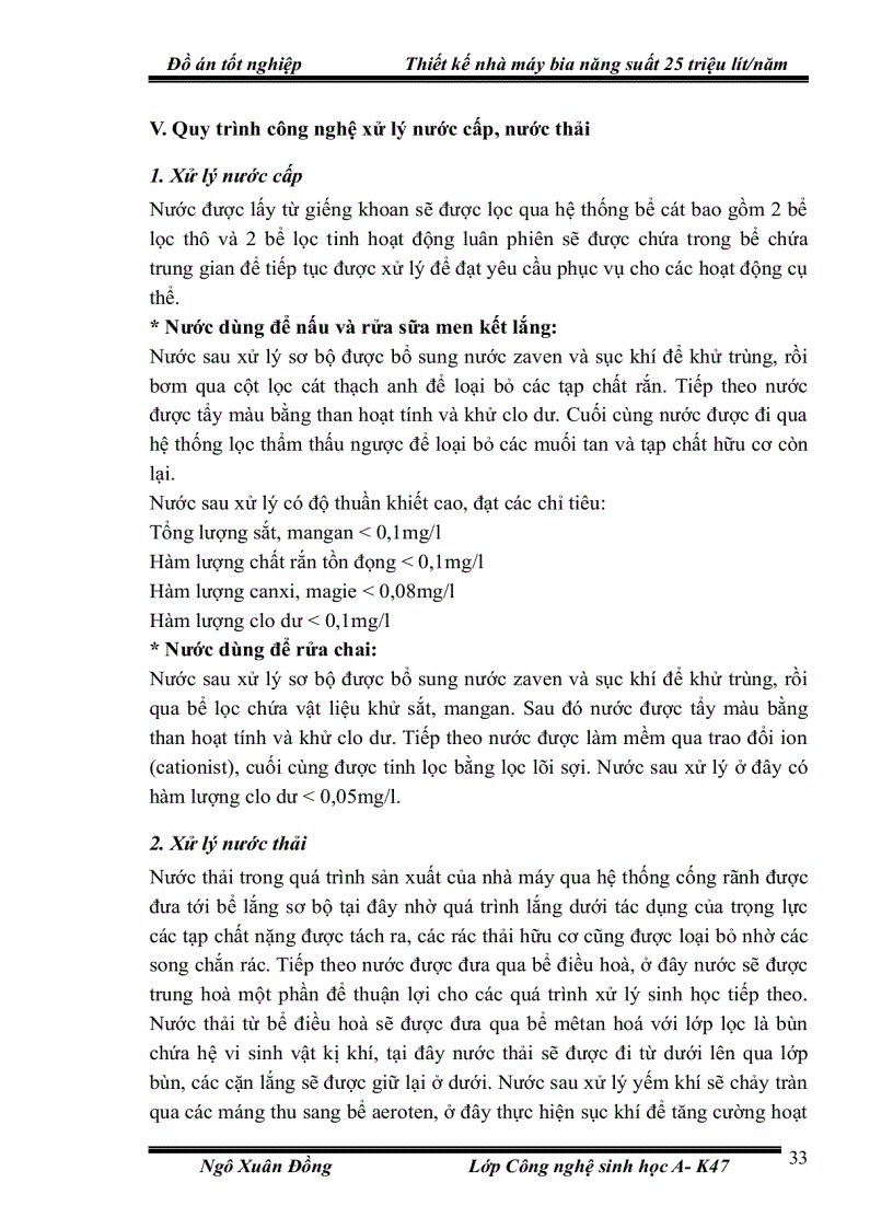 image for page Thiết kế nhà máy bia năng suất 25 triệu lít năm