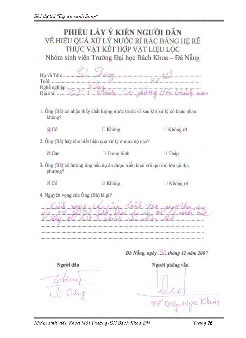 image for page Nghiên cứu hiệu quả xử lý nước thải sinh hoạt bằng hệ rễ thực vật kết hợp vật liệu lọc