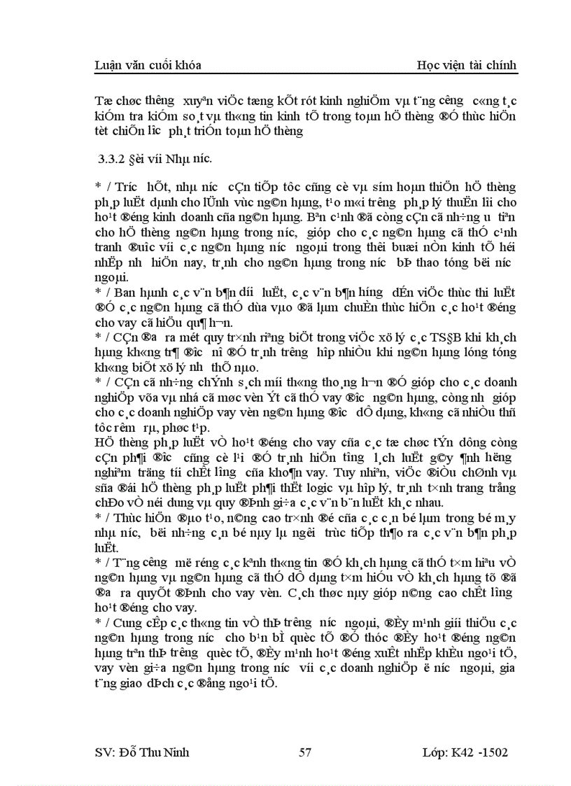 image for page Nâng cao hiệu quả hoạt động cho vay đối với doanh nghiệp vừa và nhỏ tại chi nhánh NHCT Hoàn Kiếm Thực trạng và giải pháp