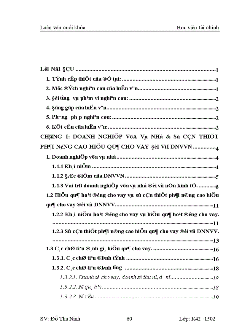 image for page Nâng cao hiệu quả hoạt động cho vay đối với doanh nghiệp vừa và nhỏ tại chi nhánh NHCT Hoàn Kiếm Thực trạng và giải pháp