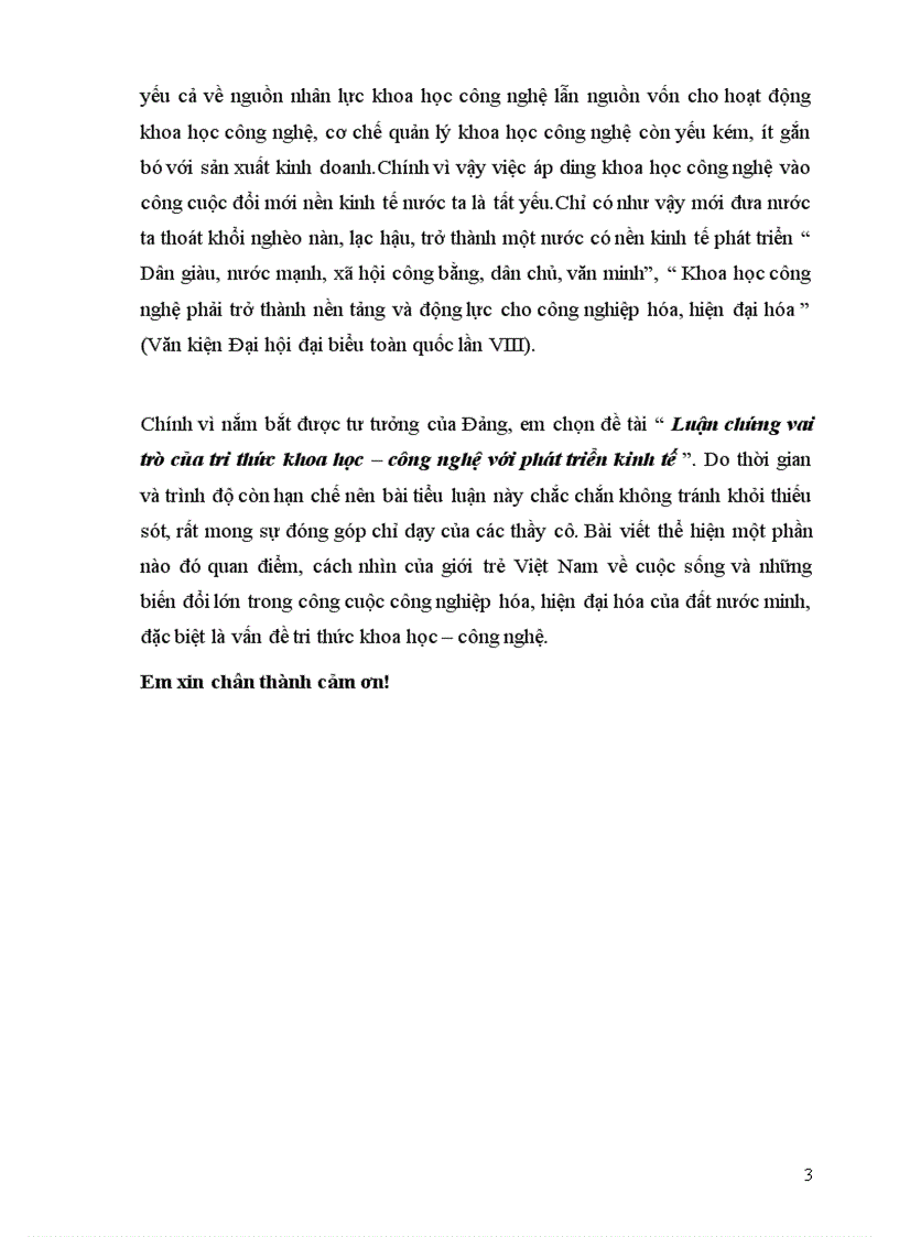 image for page Luận chứng vai trò của tri thức khoa học công nghệ với phát triển kinh tế