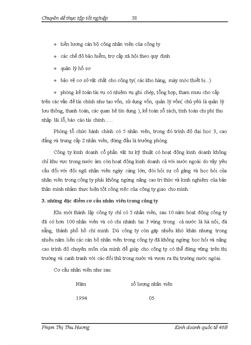 image for page Nghiên cứu thị trường Đài Loan phục vụ hoạt động xuất khẩu hàng đồ gỗ thủ công mỹ nghệ của Công ty PROCOM