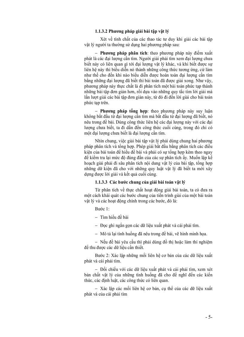 image for page Sử dụng phương pháp hàm Green để giải một số bài toán truyền nhiệt