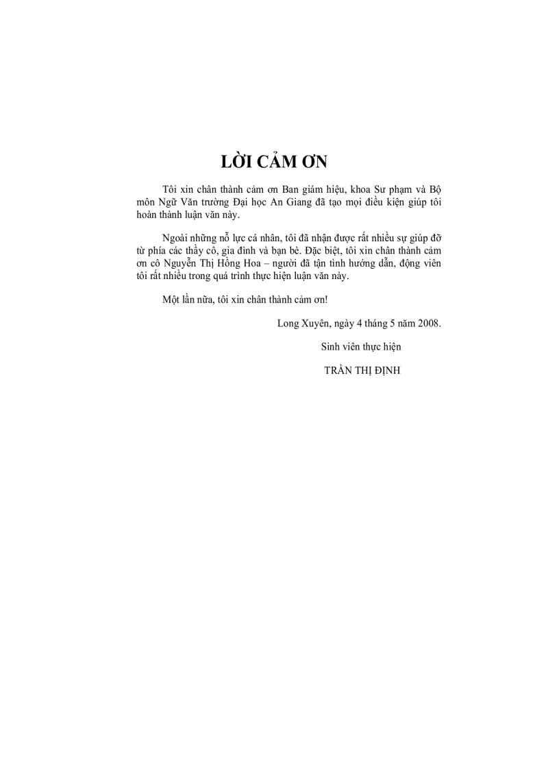 image for page Thế giới nghệ thuật thơ Trần Đăng Khoa thời niên thiếu