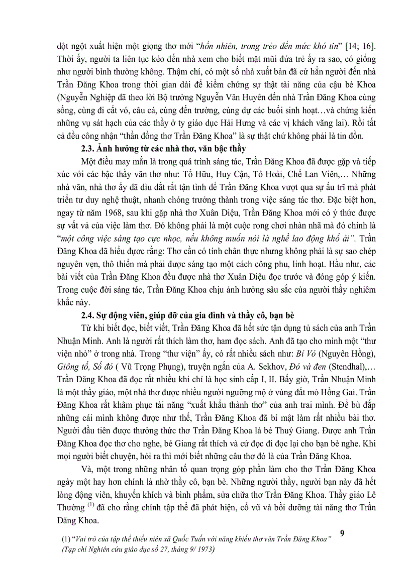 image for page Thế giới nghệ thuật thơ Trần Đăng Khoa thời niên thiếu