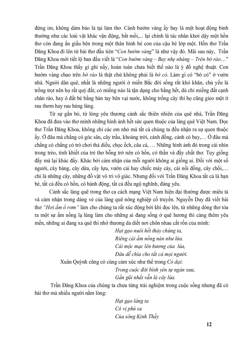 image for page Thế giới nghệ thuật thơ Trần Đăng Khoa thời niên thiếu