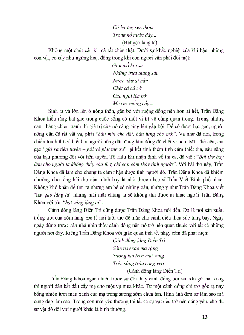 image for page Thế giới nghệ thuật thơ Trần Đăng Khoa thời niên thiếu