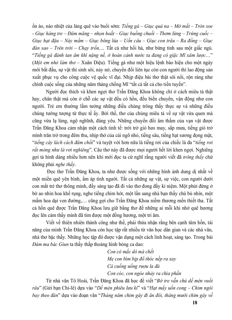 image for page Thế giới nghệ thuật thơ Trần Đăng Khoa thời niên thiếu