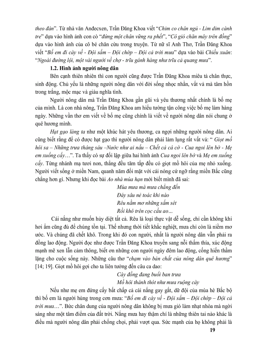 image for page Thế giới nghệ thuật thơ Trần Đăng Khoa thời niên thiếu