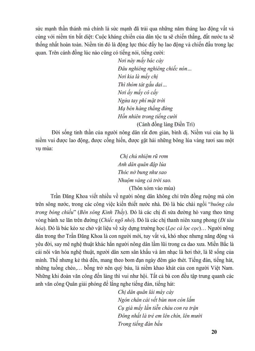 image for page Thế giới nghệ thuật thơ Trần Đăng Khoa thời niên thiếu