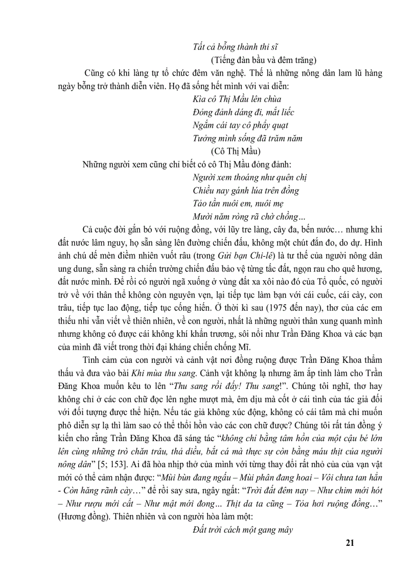 image for page Thế giới nghệ thuật thơ Trần Đăng Khoa thời niên thiếu