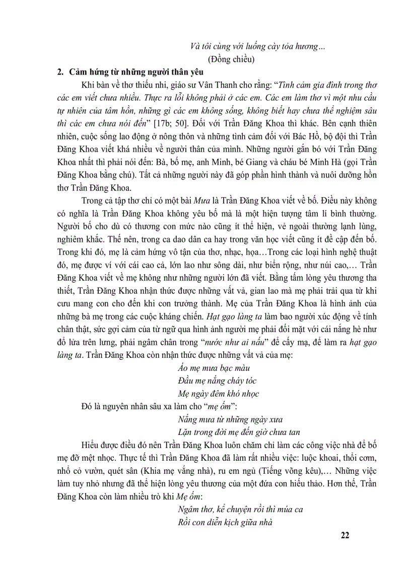 image for page Thế giới nghệ thuật thơ Trần Đăng Khoa thời niên thiếu