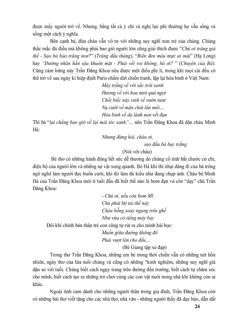 image for page Thế giới nghệ thuật thơ Trần Đăng Khoa thời niên thiếu