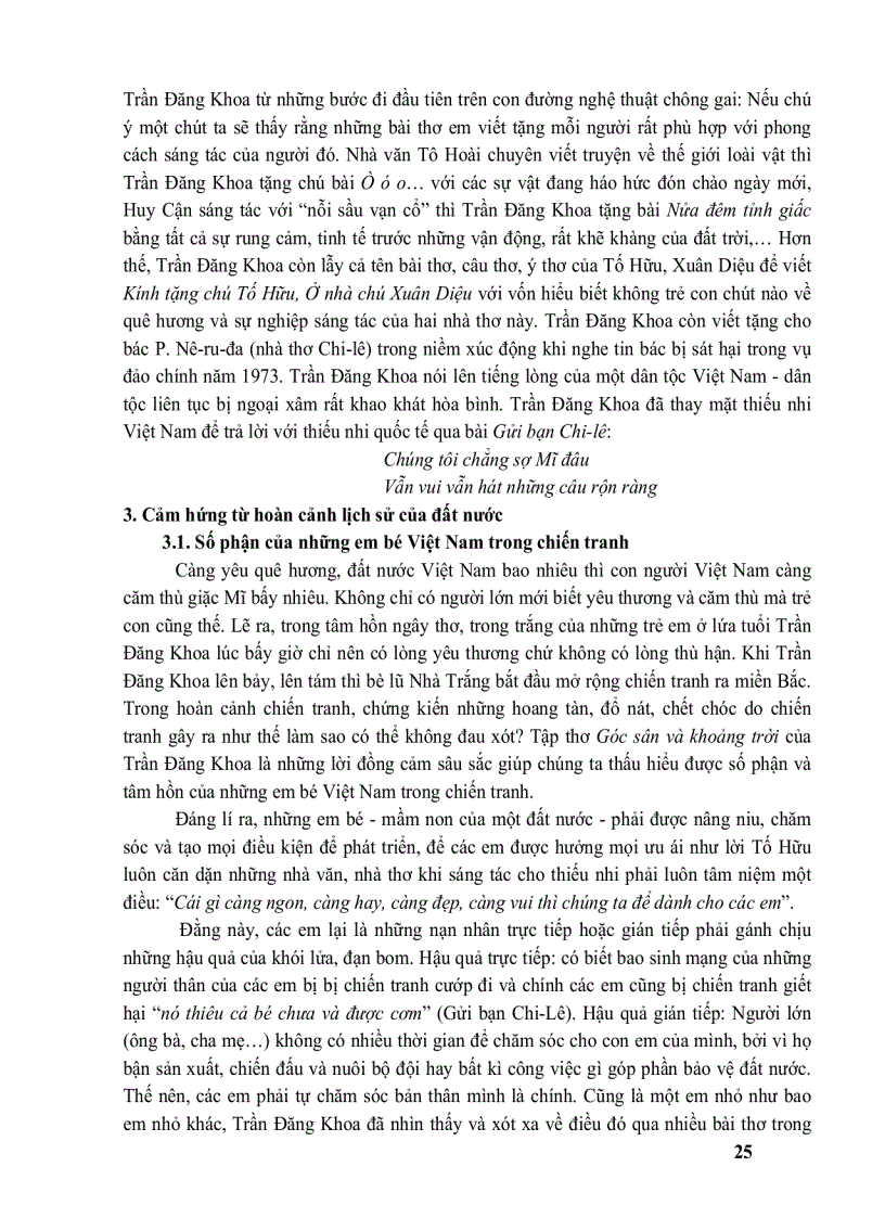 image for page Thế giới nghệ thuật thơ Trần Đăng Khoa thời niên thiếu