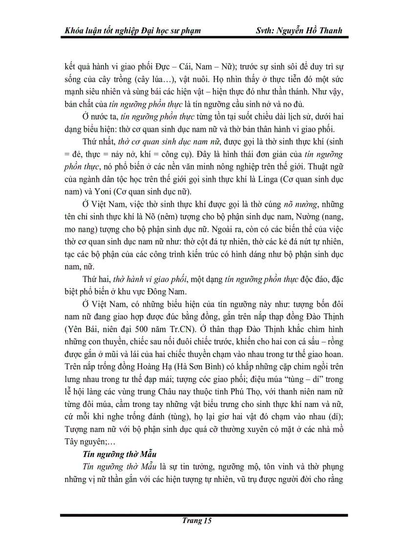 image for page Tìm hiểu việc giữ gìn nét văn hóa dân tộc ở lễ hội vía bà Chúa Xứ núi Sam thị xã Châu đôc tỉnh An Giang