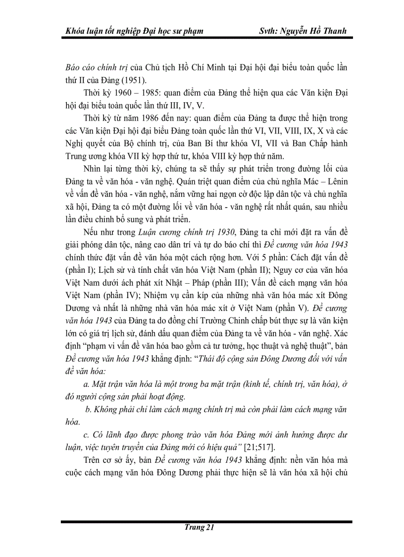 image for page Tìm hiểu việc giữ gìn nét văn hóa dân tộc ở lễ hội vía bà Chúa Xứ núi Sam thị xã Châu đôc tỉnh An Giang