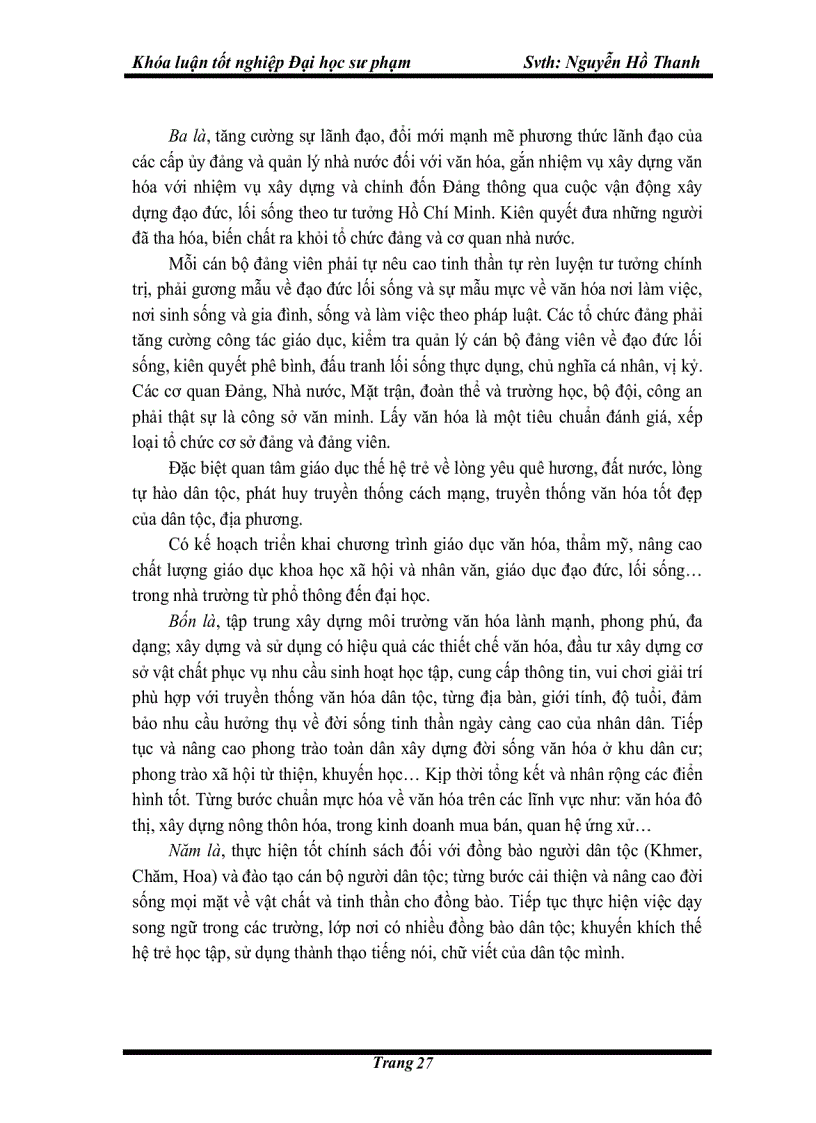 image for page Tìm hiểu việc giữ gìn nét văn hóa dân tộc ở lễ hội vía bà Chúa Xứ núi Sam thị xã Châu đôc tỉnh An Giang