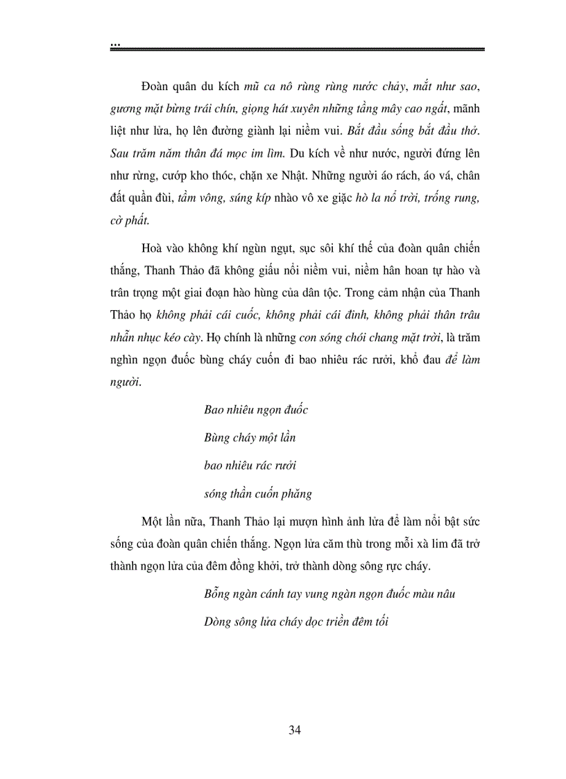 image for page Hình tượng nhân dân và người chiến sĩ trong thơ Thanh Thảo