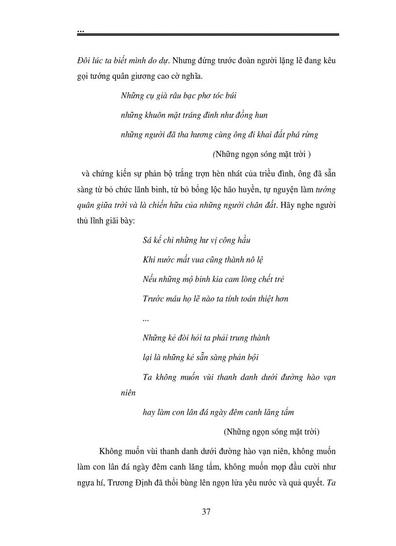 image for page Hình tượng nhân dân và người chiến sĩ trong thơ Thanh Thảo