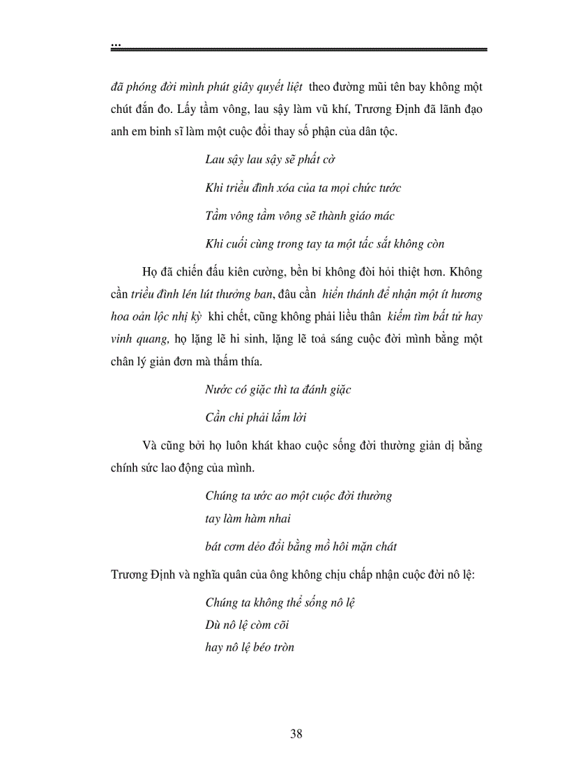 image for page Hình tượng nhân dân và người chiến sĩ trong thơ Thanh Thảo