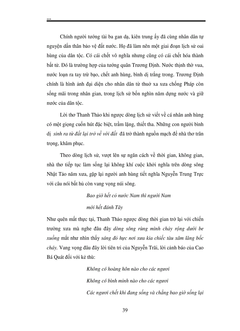 image for page Hình tượng nhân dân và người chiến sĩ trong thơ Thanh Thảo