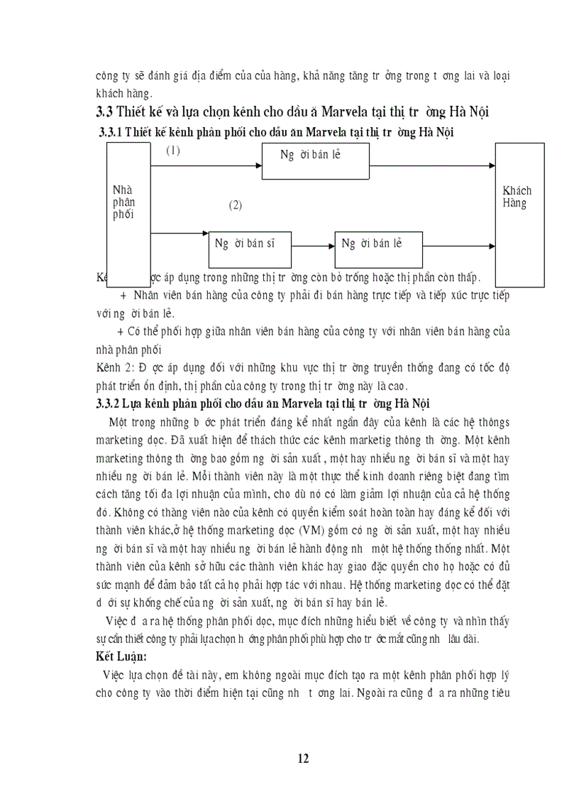 image for page Những giải pháp nhằm hoàn thiện và phát triển nghiệp vụ bảo lãnh tại NHĐT PTHT